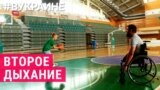 InUA_241108 